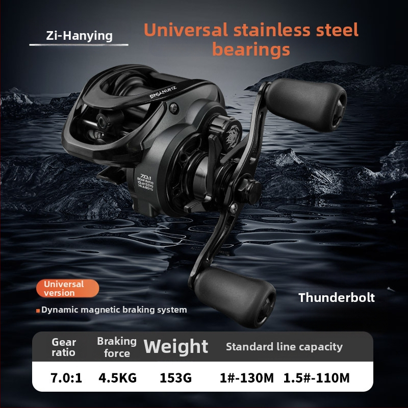 Taiyu Water Drop Wheel - zvejas spole, 50 gab. kastē