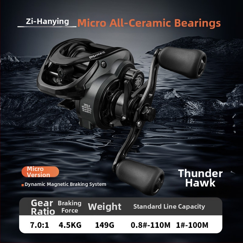 Taiyu Water Drop Wheel - zvejas spole, 50 gab. kastē