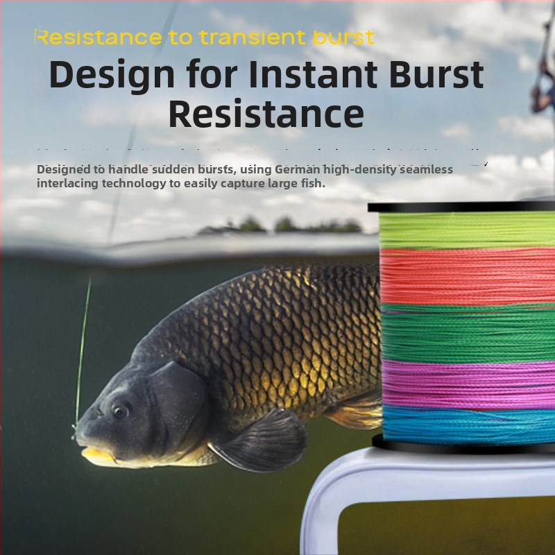 Pletena glavna linija za ribolov, PE, izuzetna izdržljivost, 300 m, YUXIZI