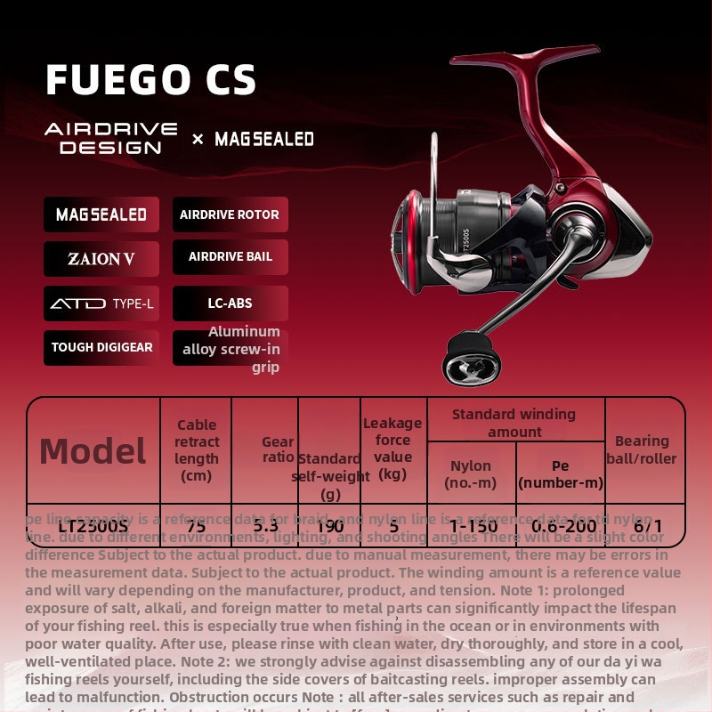 Daiwa spining ruļļa • Izcelsme: Vjetnama • Kaste: 1