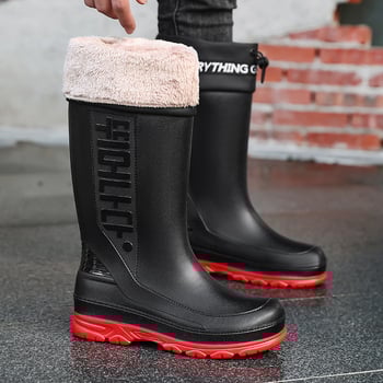 Meeste vihmajalatsid PVC ülaosaga, veekindlad, libisemiskindlad, keskmise pikkusega, süstimisvormitud talla