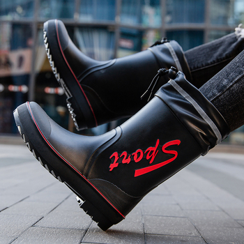 Meeste vihmajalatsid: veekindel PVC ülaosa, injektsioonivormiga plastikust talla, Slip-on disain, sisemus võrk ja kunstvill, libisemisvastased, soojad, kulumiskindlad, nelja hooajaga kasutamiseks