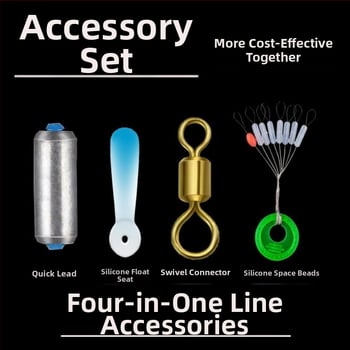 Līnijas komplekts ar silikona pērlītēm, vara galvas plūdei sēdekļa, silikona klips zem līnijas, osmiņa formas gredzens, ātra svina mērlente