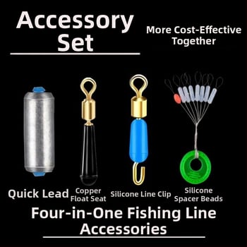 Līnijas komplekts ar silikona pērlītēm, vara galvas plūdei sēdekļa, silikona klips zem līnijas, osmiņa formas gredzens, ātra svina mērlente