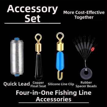 Līnijas komplekts ar silikona pērlītēm, vara galvas plūdei sēdekļa, silikona klips zem līnijas, osmiņa formas gredzens, ātra svina mērlente