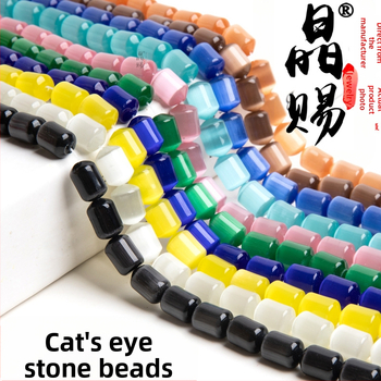 Perle mačjeg oka, staklene cilindrične perle za DIY nakit, 10×14 mm