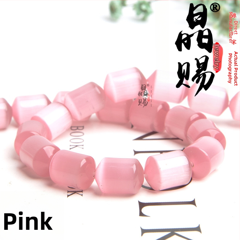 Perle mačjeg oka, staklene cilindrične perle za DIY nakit, 10×14 mm