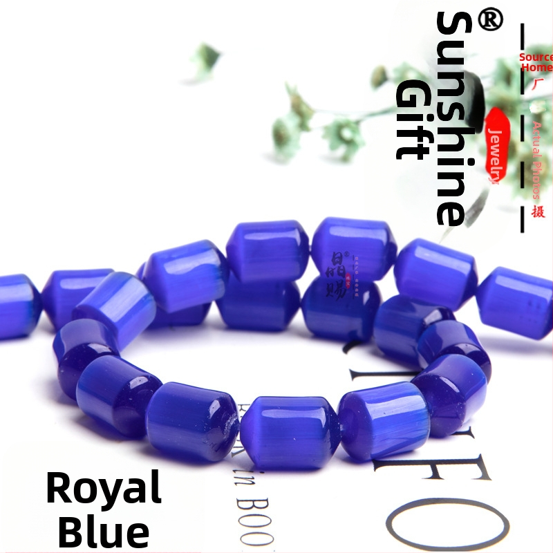 Perle mačjeg oka, staklene cilindrične perle za DIY nakit, 10×14 mm