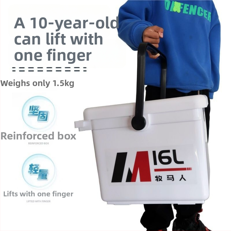 Rybárska krabica Wrangler - 12–20 l, plast