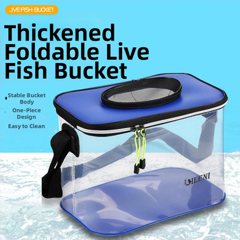 EVA makšķerēšanas spainis (Materiāls: EVA; Svars: Cits)