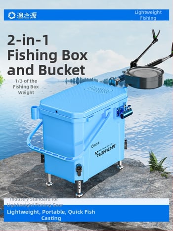 Daudzfunkcionāls izstiepjams zvejas spainis ar sēdvietu, biezināts PET materiāls, 2,6 kg