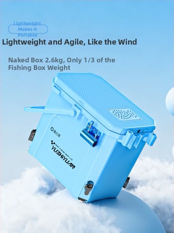 Daudzfunkcionāls izstiepjams zvejas spainis ar sēdvietu, biezināts PET materiāls, 2,6 kg