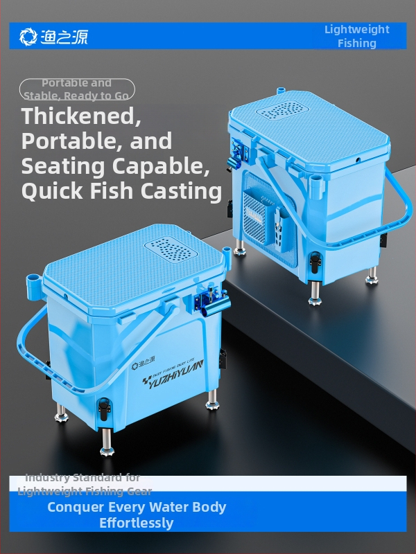 Daudzfunkcionāls izstiepjams zvejas spainis ar sēdvietu, biezināts PET materiāls, 2,6 kg