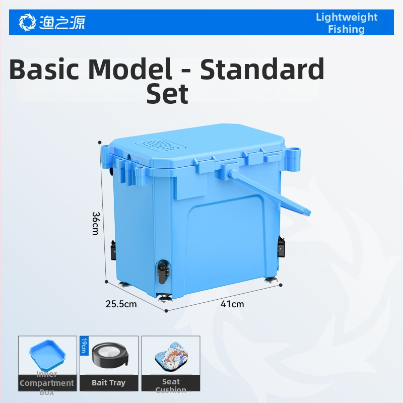 Daudzfunkcionāls izstiepjams zvejas spainis ar sēdvietu, biezināts PET materiāls, 2,6 kg