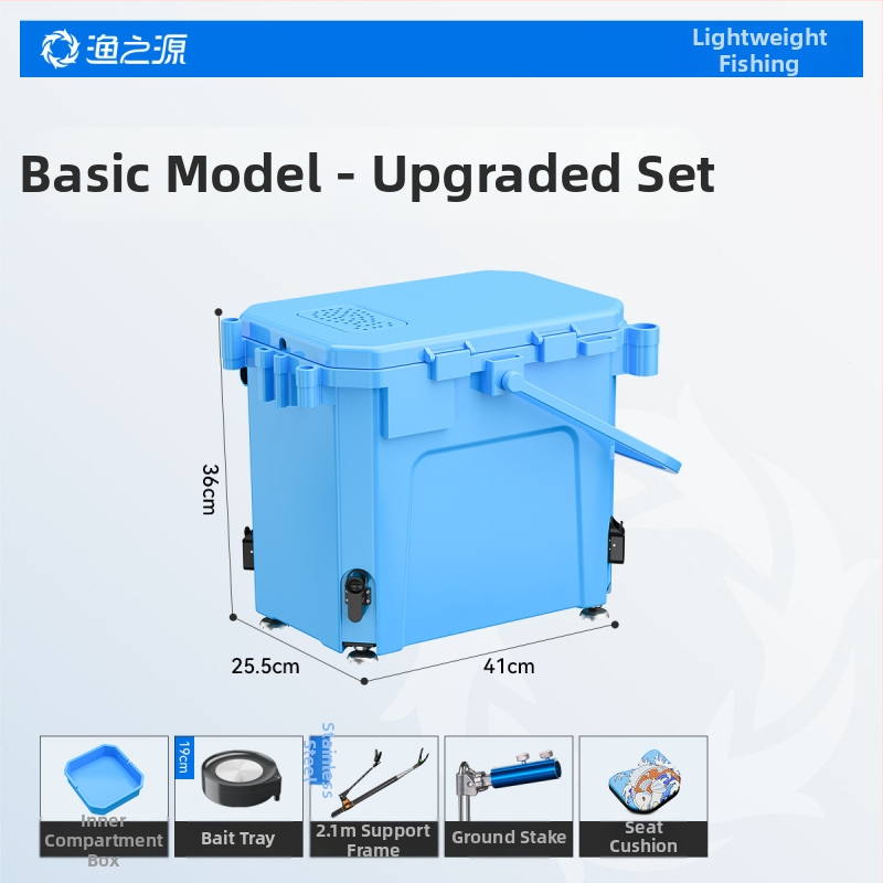 Daudzfunkcionāls izstiepjams zvejas spainis ar sēdvietu, biezināts PET materiāls, 2,6 kg