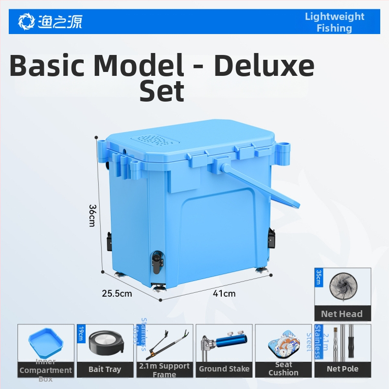Daudzfunkcionāls izstiepjams zvejas spainis ar sēdvietu, biezināts PET materiāls, 2,6 kg