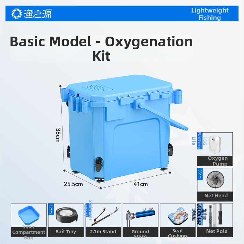 Daudzfunkcionāls izstiepjams zvejas spainis ar sēdvietu, biezināts PET materiāls, 2,6 kg