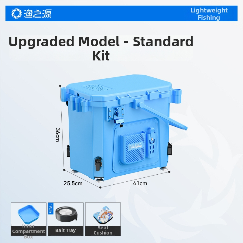 Daudzfunkcionāls izstiepjams zvejas spainis ar sēdvietu, biezināts PET materiāls, 2,6 kg