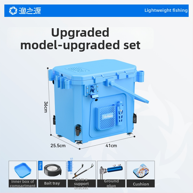 Daudzfunkcionāls izstiepjams zvejas spainis ar sēdvietu, biezināts PET materiāls, 2,6 kg