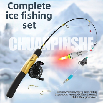 Ledus makšķerēšanas nūja, pārnēsājama, ar iepriekš piesienotu līniju un iekļauto spoli, pilns komplekts