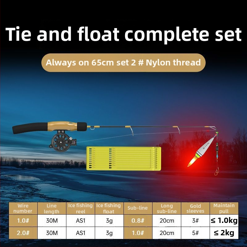 Ledus makšķerēšanas nūja, pārnēsājama, ar iepriekš piesienotu līniju un iekļauto spoli, pilns komplekts