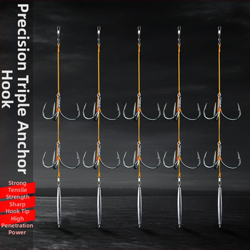 Āķu komplekts ar svina galvas ankoram, ar trim zobiem, zvīņu laušanas asmens, garš metiens, iepriekš piesieti āķi