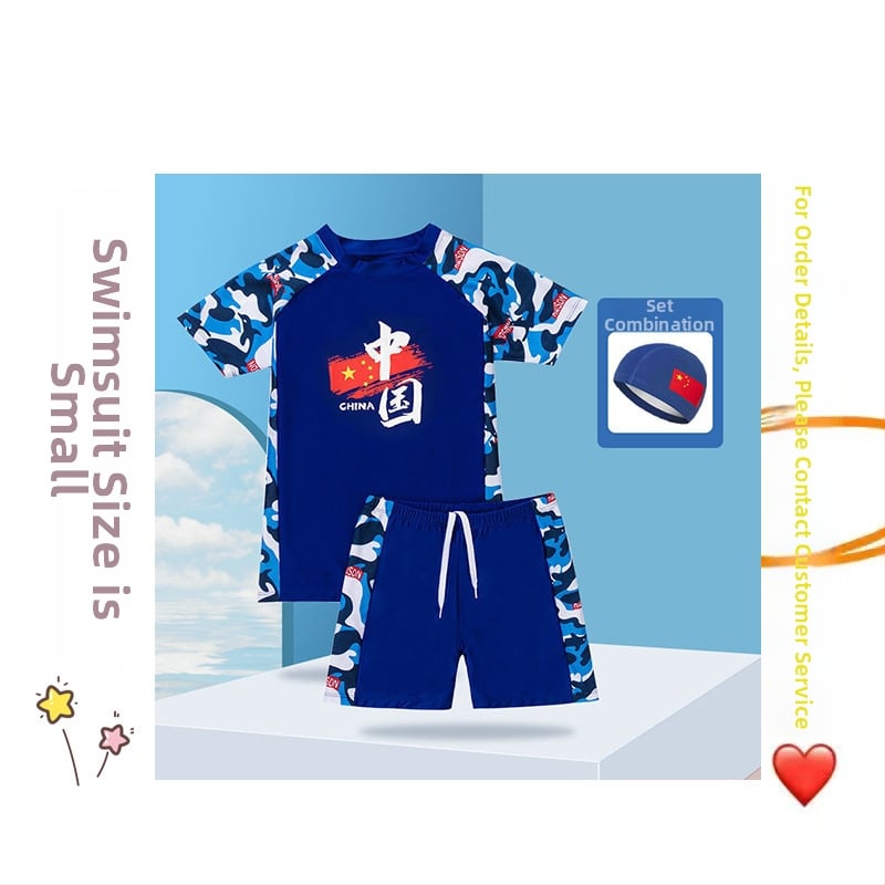 Dviejų dalių berniukų plaukimo šortai su kepure; vyresniems vaikams; medžiaga: nailonas ir vinilonas