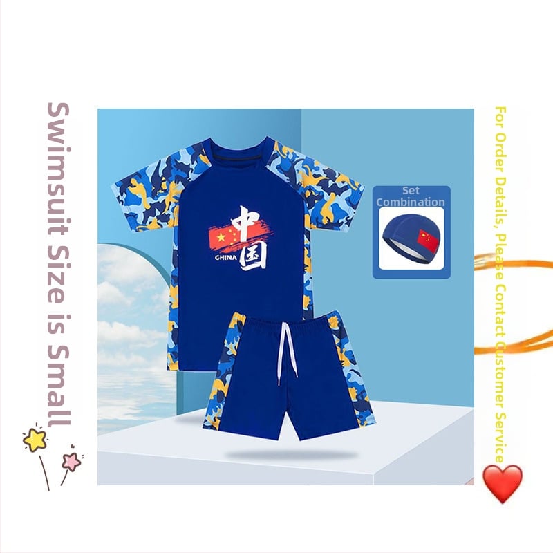 Dviejų dalių berniukų plaukimo šortai su kepure; vyresniems vaikams; medžiaga: nailonas ir vinilonas