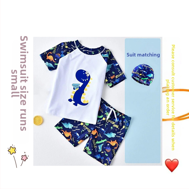 Dviejų dalių berniukų plaukimo šortai su kepure; vyresniems vaikams; medžiaga: nailonas ir vinilonas