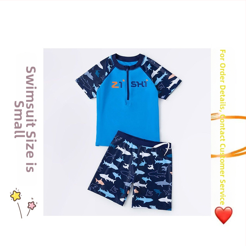 Dviejų dalių berniukų plaukimo šortai su kepure; vyresniems vaikams; medžiaga: nailonas ir vinilonas