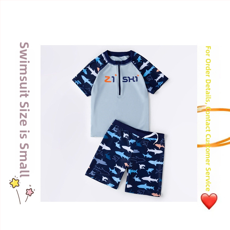 Dviejų dalių berniukų plaukimo šortai su kepure; vyresniems vaikams; medžiaga: nailonas ir vinilonas