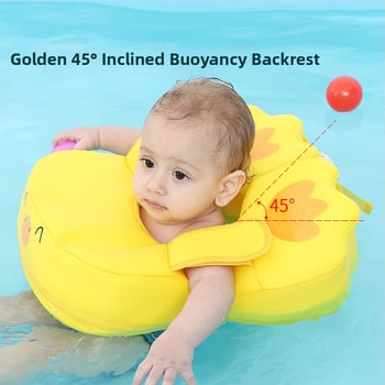 Dječji plivački prsten u obliku patke, dizajn ispod pazuha, bez napuhavanja, brzo suši, Dodjay