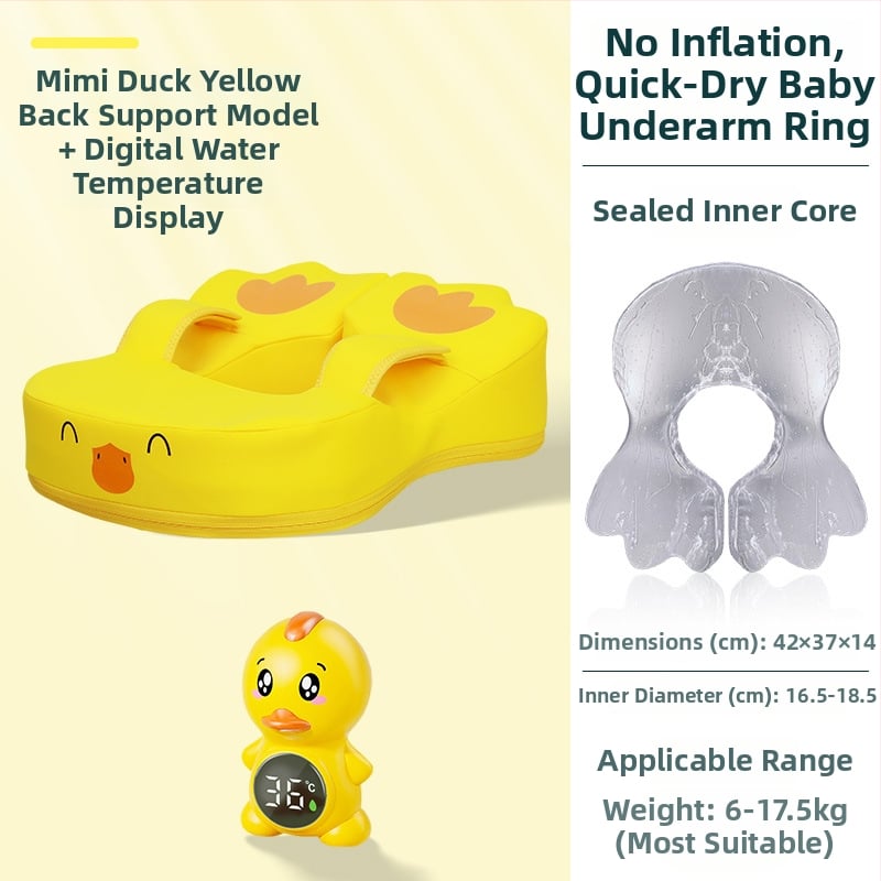 Dječji plivački prsten u obliku patke, dizajn ispod pazuha, bez napuhavanja, brzo suši, Dodjay