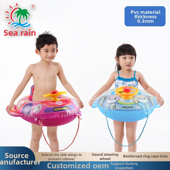 Dječji plivački prsten PVC s karikaturnim uzorkom, podrška ispod pazuha i sjedalo, za djecu 1–5 godina