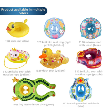 Dječji plivački prsten PVC s karikaturnim uzorkom, podrška ispod pazuha i sjedalo, za djecu 1–5 godina