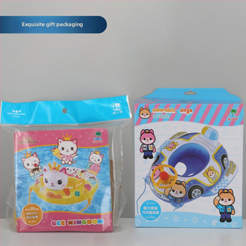 Dječji plivački prsten PVC s karikaturnim uzorkom, podrška ispod pazuha i sjedalo, za djecu 1–5 godina