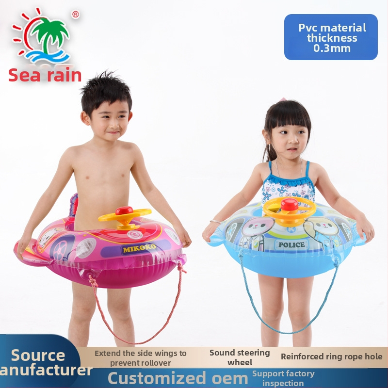 Dječji plivački prsten PVC s karikaturnim uzorkom, podrška ispod pazuha i sjedalo, za djecu 1–5 godina