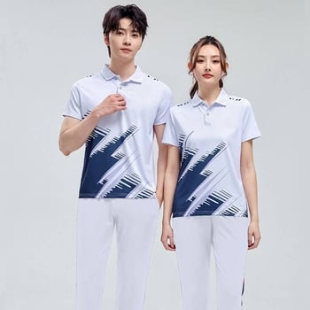 Dryžuotas sportinis kostiumas — apykaklė su lapeliu, trumpomis rankovėmis, Cool Silk audinys, 95% poliesteris