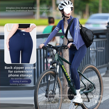 Unisex kelio dviratininkų komplektas – drėgmės pašalinimas, greitas džiovinimas, dryžuotas raštas, rudens sezonas