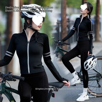 Unisex kelio dviratininkų komplektas – drėgmės pašalinimas, greitas džiovinimas, dryžuotas raštas, rudens sezonas