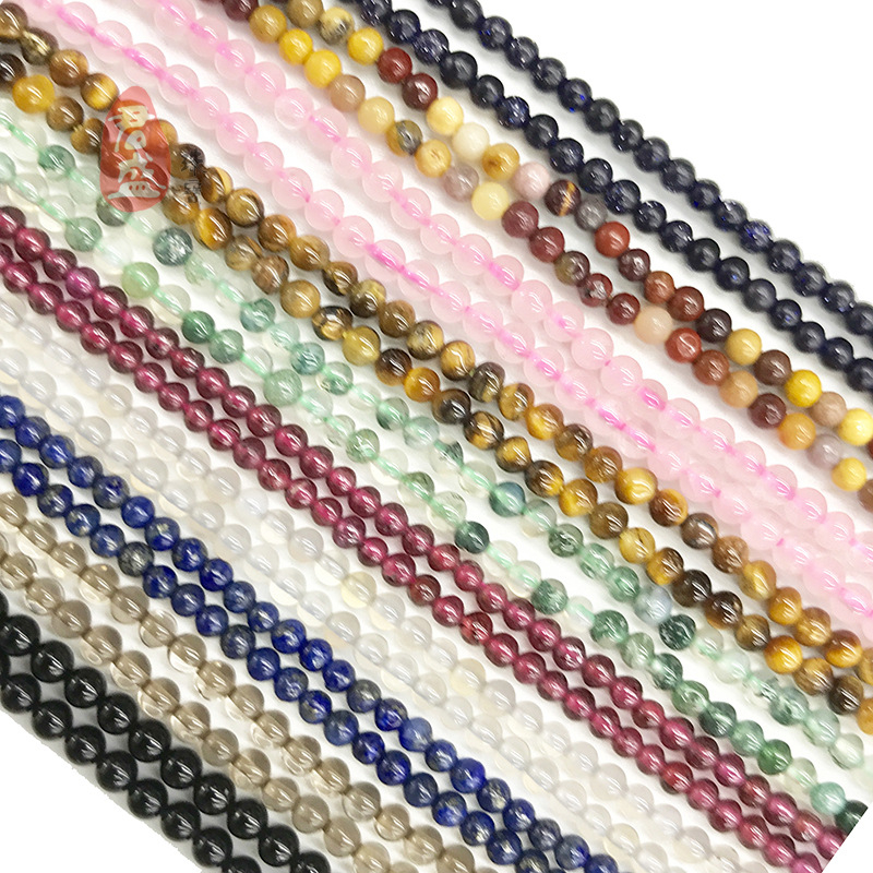 Prirodne kamenje - okrugle perle - rezanje iz sirovog ruda - Junsheng Jewelry - Podrijetlo: Brazilija
