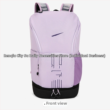 Unisex sportinė kuprinė su oro pagalvių juostomis, atspari dėvėjimui, nugaros apsauga, didelė talpa, lauko sporto veikloms