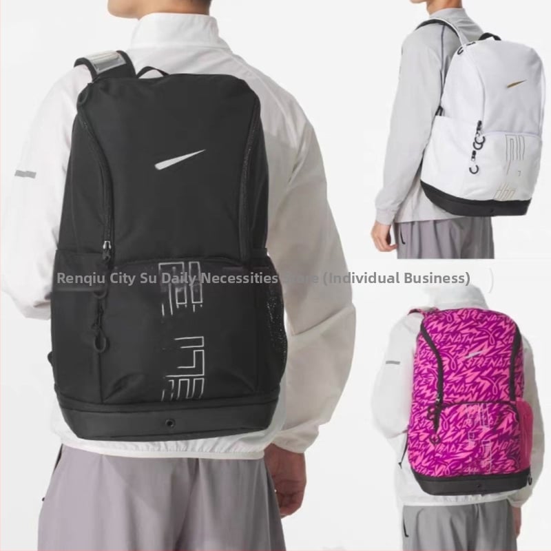 Unisex sportinė kuprinė su oro pagalvių juostomis, atspari dėvėjimui, nugaros apsauga, didelė talpa, lauko sporto veikloms