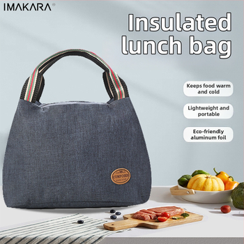 BNRU Korejas stilā termo soma pusdienām, ūdensizturīga, mūsdienīgs minimālisma stils, modelis 006