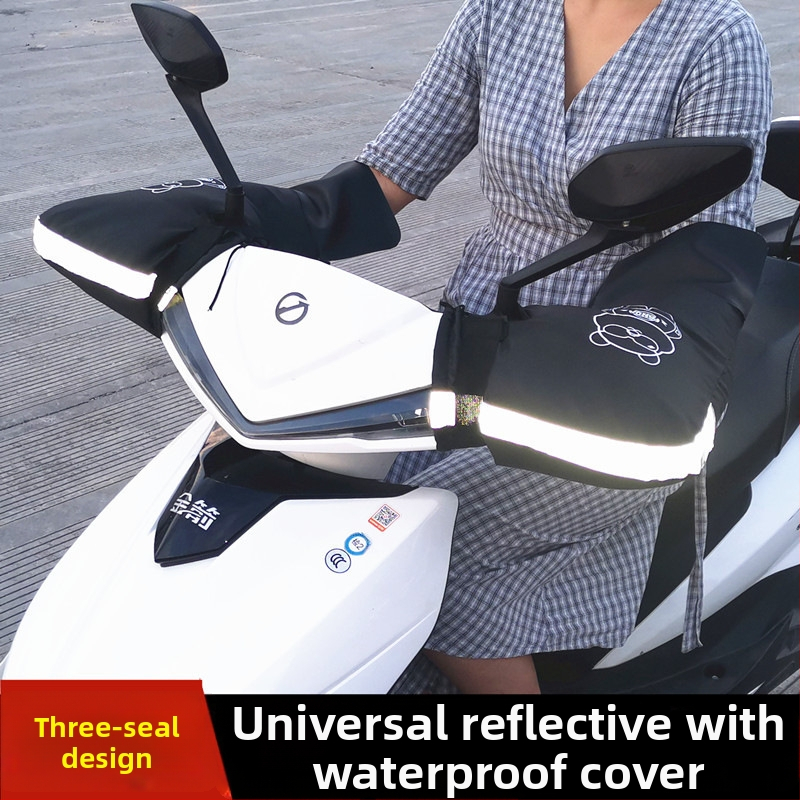 Калъф за кормило на електрически мотоциклет, зимна изолация, ветроустойчив и водоустойчив, подплатен с флис, удебелен за топлина