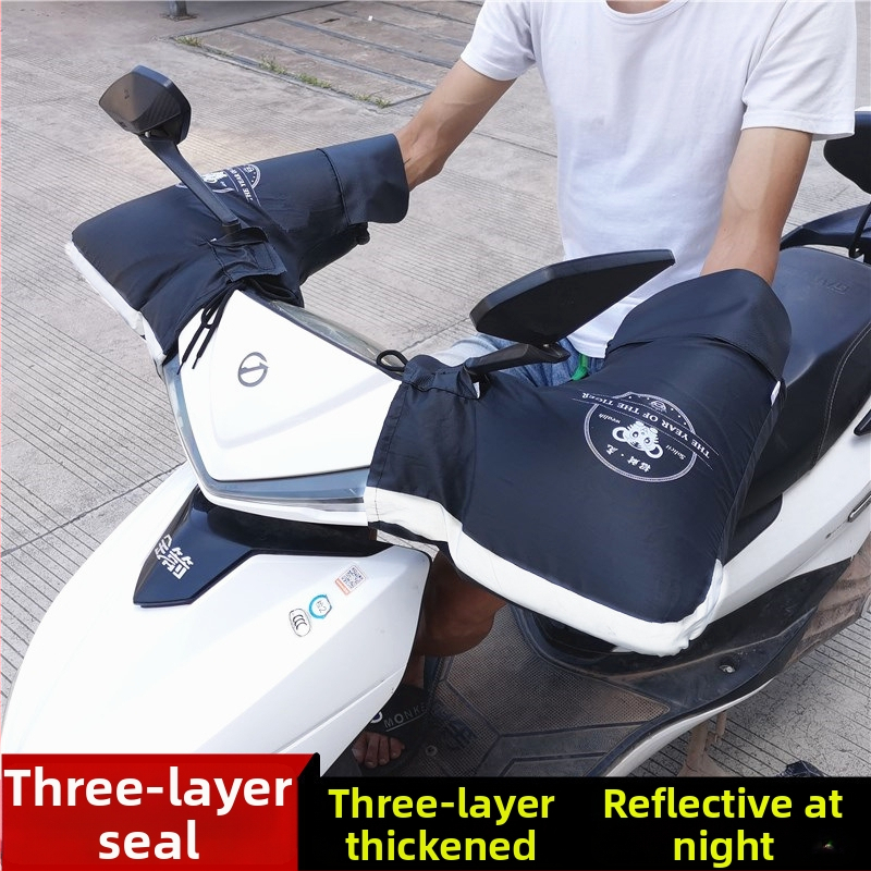 Калъф за кормило на електрически мотоциклет, зимна изолация, ветроустойчив и водоустойчив, подплатен с флис, удебелен за топлина