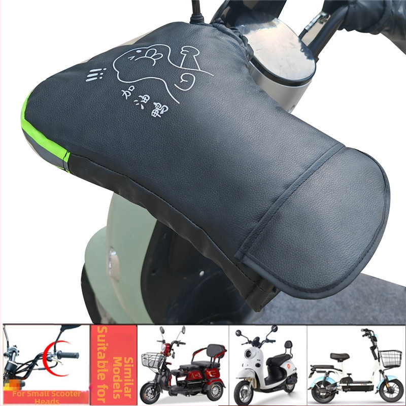 Калъф за кормило на електрически мотоциклет, зимна изолация, ветроустойчив и водоустойчив, подплатен с флис, удебелен за топлина