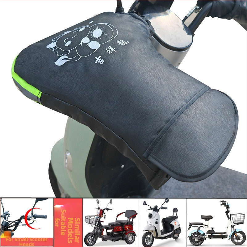 Калъф за кормило на електрически мотоциклет, зимна изолация, ветроустойчив и водоустойчив, подплатен с флис, удебелен за топлина