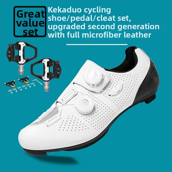 Kalnu velosipēdu kurpes, elpojošas, stingra zole, unisex