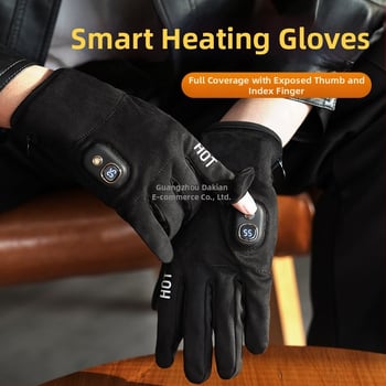 Elektriskās apkures cimdi – Uzlādējami, Flīsa materiāls, Unisex, Slēpošanai